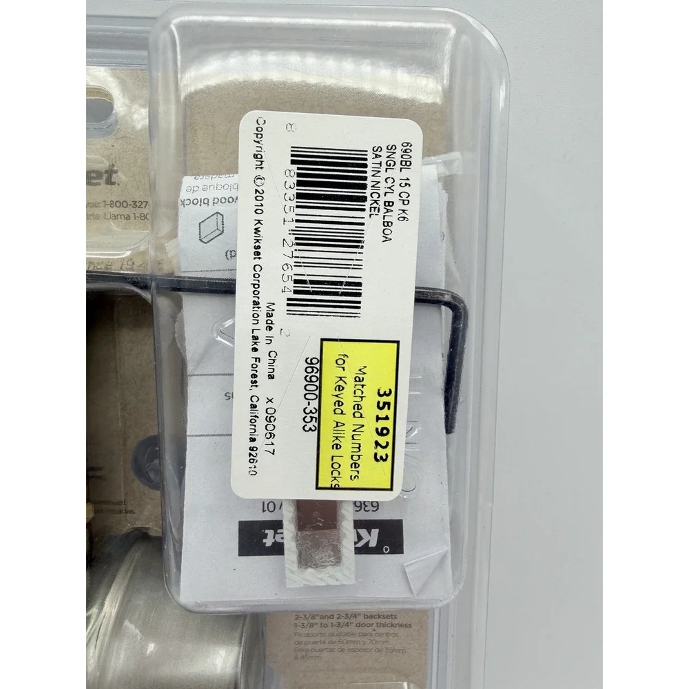 Kwikset Balboa Single Cylinder Deadbolt Satin Nickel 96900-353